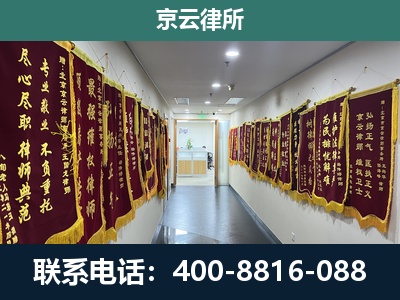 呼和浩特经济技术开发-企业展示图